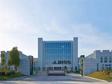 洛陽(yáng)貝爾東方電氣有限公司